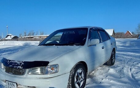 Toyota Corolla, 1999 год, 340 000 рублей, 5 фотография