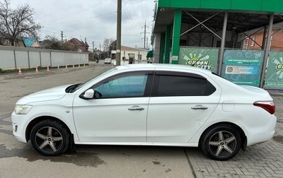 Citroen C-Elysee I рестайлинг, 2013 год, 480 000 рублей, 1 фотография