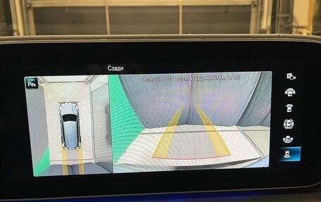 Mercedes-Benz GLS, 2020 год, 9 300 000 рублей, 20 фотография