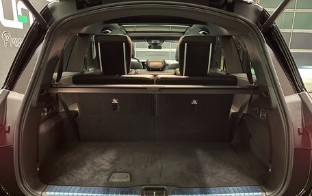 Mercedes-Benz GLS, 2020 год, 9 300 000 рублей, 22 фотография