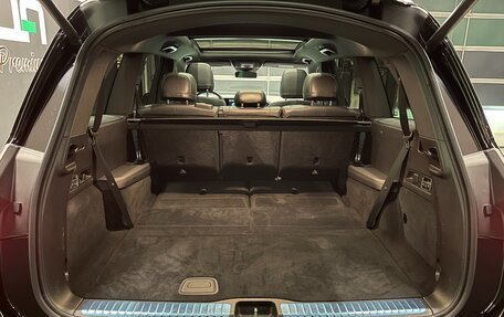 Mercedes-Benz GLS, 2020 год, 9 300 000 рублей, 23 фотография