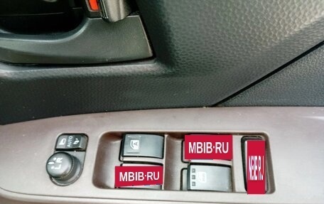 Toyota Roomy I, 2017 год, 850 000 рублей, 9 фотография