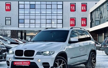 BMW X5, 2010 год, 1 495 000 рублей, 3 фотография