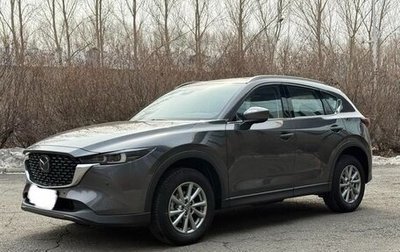 Mazda CX-5 II, 2025 год, 2 979 000 рублей, 1 фотография