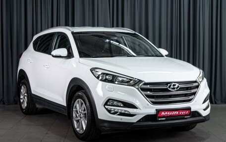 Hyundai Tucson III, 2016 год, 1 859 000 рублей, 1 фотография