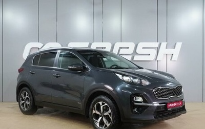 KIA Sportage IV рестайлинг, 2019 год, 2 299 000 рублей, 1 фотография