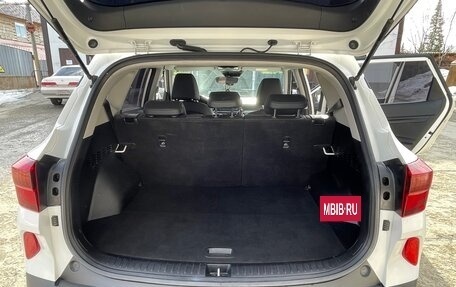 KIA Seltos I, 2021 год, 2 290 000 рублей, 26 фотография