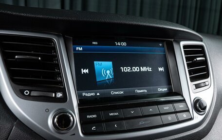 Hyundai Tucson III, 2016 год, 1 859 000 рублей, 15 фотография