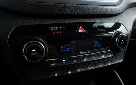 Hyundai Tucson III, 2016 год, 1 859 000 рублей, 16 фотография