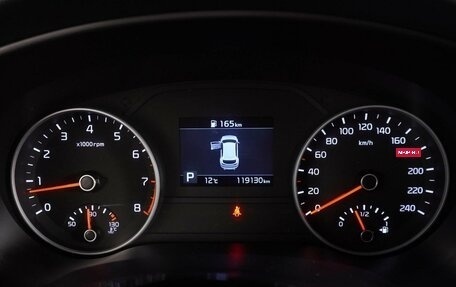 KIA Sportage IV рестайлинг, 2019 год, 2 299 000 рублей, 23 фотография