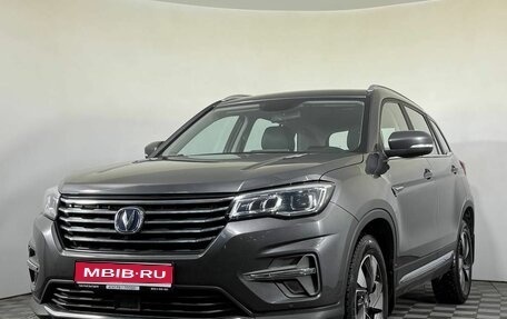 Changan CS75 I рестайлинг, 2022 год, 1 690 000 рублей, 1 фотография