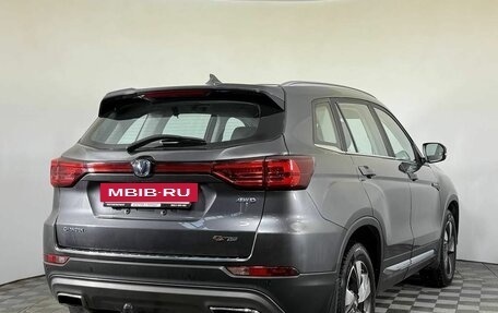 Changan CS75 I рестайлинг, 2022 год, 1 690 000 рублей, 5 фотография