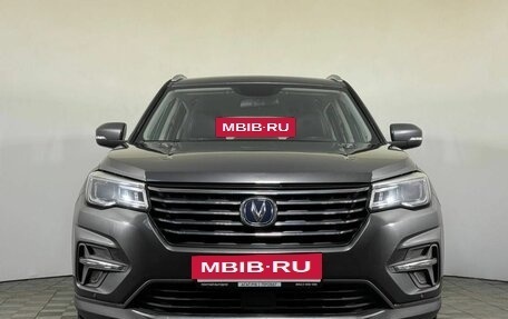 Changan CS75 I рестайлинг, 2022 год, 1 690 000 рублей, 2 фотография