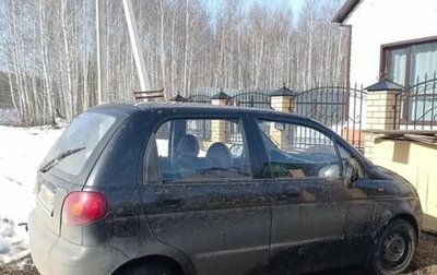 Daewoo Matiz, 2011 год, 199 000 рублей, 1 фотография