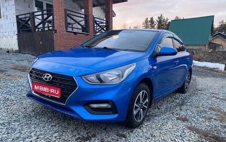 Hyundai Solaris II рестайлинг, 2018 год, 1 150 000 рублей, 1 фотография