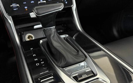 Changan CS75 I рестайлинг, 2022 год, 1 690 000 рублей, 21 фотография