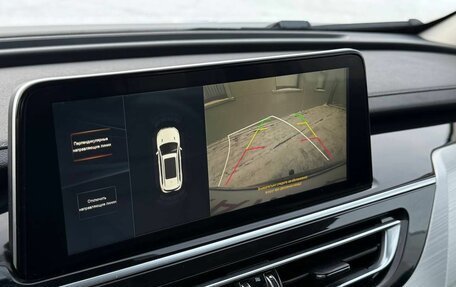 Changan CS75 I рестайлинг, 2022 год, 1 690 000 рублей, 22 фотография