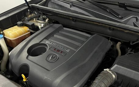 Changan CS75 I рестайлинг, 2022 год, 1 690 000 рублей, 24 фотография