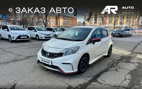 Nissan Note II рестайлинг, 2016 год, 1 259 000 рублей, 4 фотография