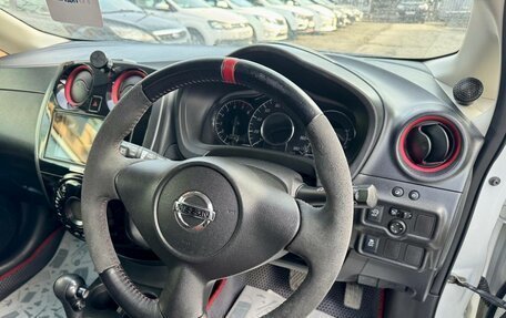 Nissan Note II рестайлинг, 2016 год, 1 259 000 рублей, 13 фотография