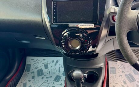 Nissan Note II рестайлинг, 2016 год, 1 259 000 рублей, 15 фотография