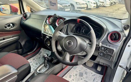 Nissan Note II рестайлинг, 2016 год, 1 259 000 рублей, 12 фотография