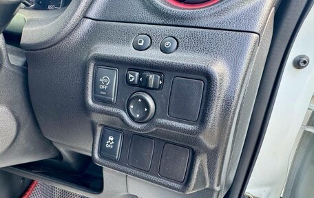 Nissan Note II рестайлинг, 2016 год, 1 259 000 рублей, 16 фотография