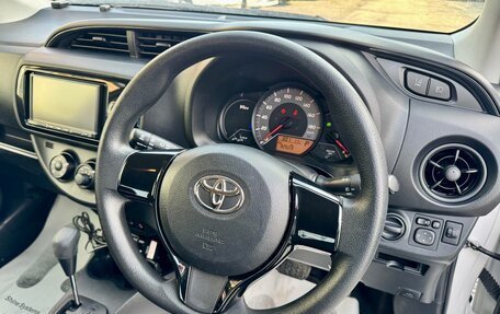 Toyota Vitz, 2019 год, 1 099 000 рублей, 13 фотография