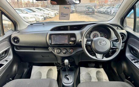 Toyota Vitz, 2019 год, 1 099 000 рублей, 11 фотография