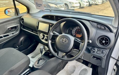 Toyota Vitz, 2019 год, 1 099 000 рублей, 12 фотография