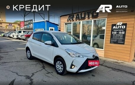 Toyota Vitz, 2019 год, 1 099 000 рублей, 2 фотография