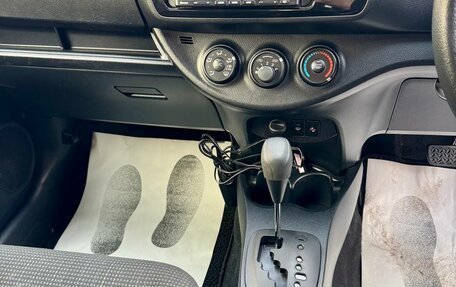 Toyota Vitz, 2019 год, 1 099 000 рублей, 15 фотография