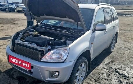 Vortex Tingo I, 2010 год, 299 000 рублей, 2 фотография