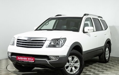 KIA Mohave I, 2013 год, 1 999 585 рублей, 1 фотография