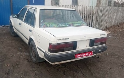 Nissan Bluebird VIII, 1984 год, 55 000 рублей, 1 фотография