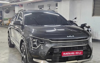 KIA Niro, 2023 год, 1 788 123 рублей, 1 фотография