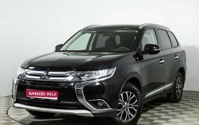Mitsubishi Outlander III рестайлинг 3, 2018 год, 2 349 777 рублей, 1 фотография