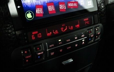 KIA Mohave I, 2013 год, 1 999 585 рублей, 16 фотография