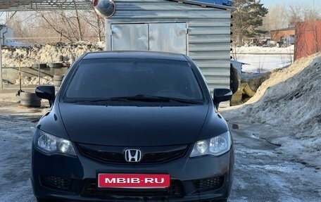 Honda Civic VIII, 2011 год, 1 050 000 рублей, 1 фотография