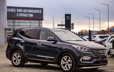 Hyundai Santa Fe III рестайлинг, 2018 год, 1 855 000 рублей, 3 фотография