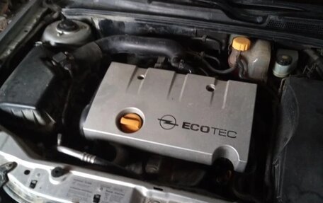 Opel Vectra C рестайлинг, 2002 год, 310 000 рублей, 15 фотография