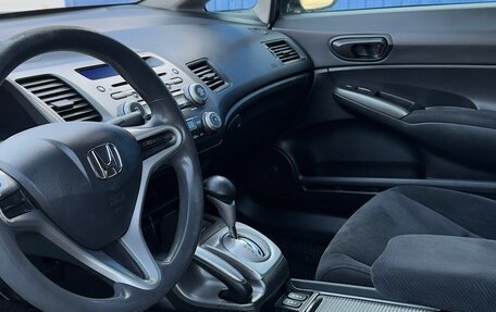 Honda Civic VIII, 2011 год, 1 050 000 рублей, 7 фотография