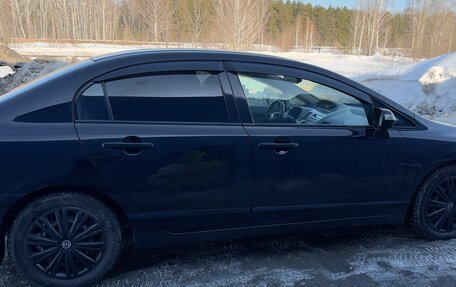 Honda Civic VIII, 2011 год, 1 050 000 рублей, 4 фотография