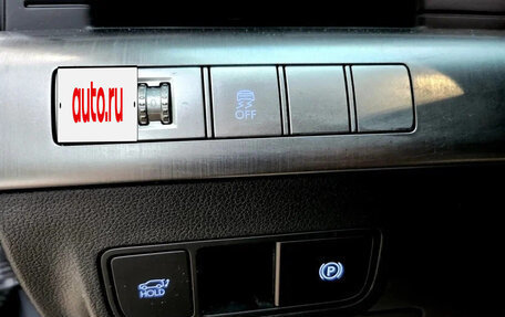 KIA Niro, 2023 год, 1 555 123 рублей, 15 фотография