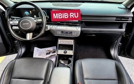 KIA Niro, 2023 год, 1 555 123 рублей, 13 фотография