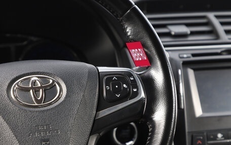 Toyota Camry, 2015 год, 2 149 000 рублей, 13 фотография