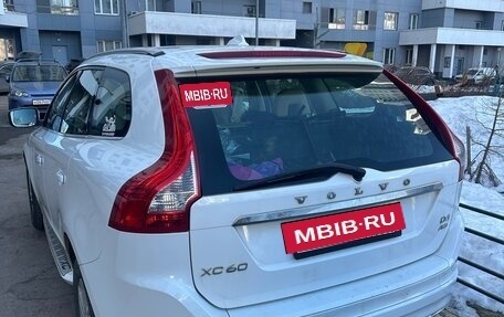 Volvo XC60 II, 2013 год, 2 000 000 рублей, 4 фотография