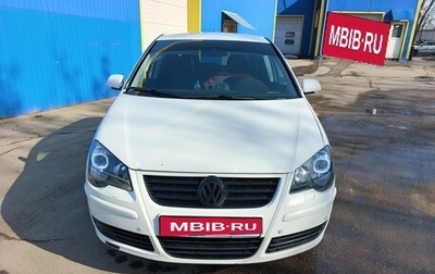 Volkswagen Polo IV рестайлинг, 2008 год, 450 000 рублей, 1 фотография