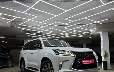 Lexus LX III, 2017 год, 7 400 000 рублей, 1 фотография