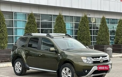 Renault Duster I рестайлинг, 2019 год, 1 670 000 рублей, 1 фотография